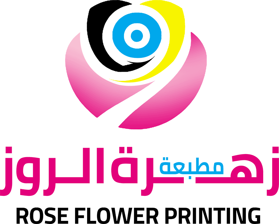 Logo R – Web